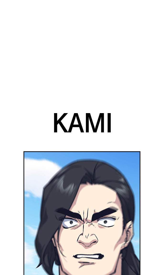 Chapter 40 - halaman 96
