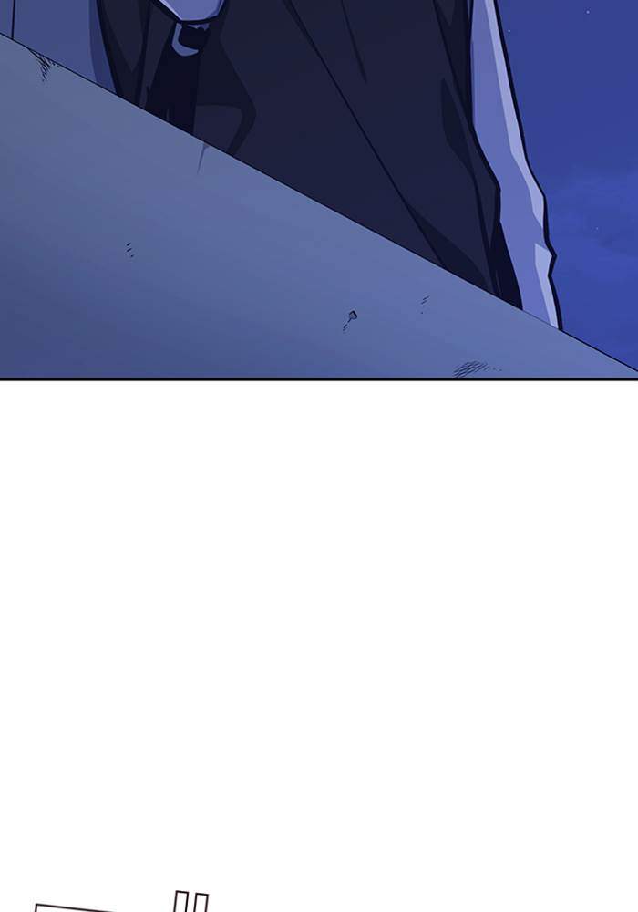 Chapter 36 - halaman 111