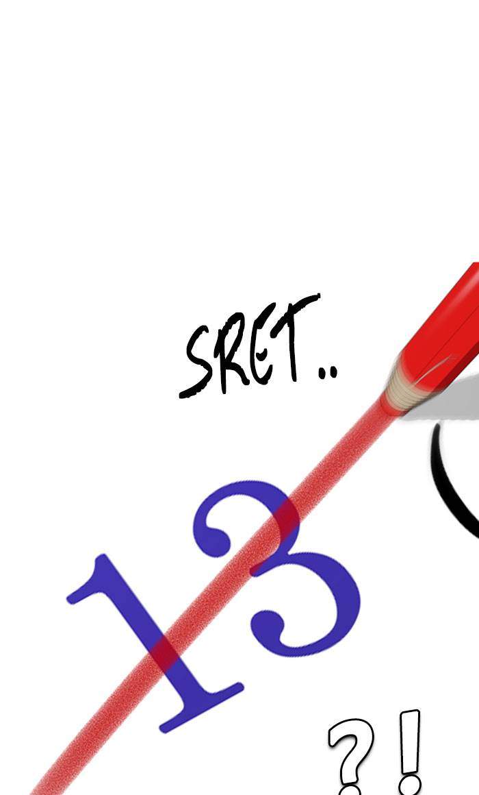 Chapter 33 - halaman 26