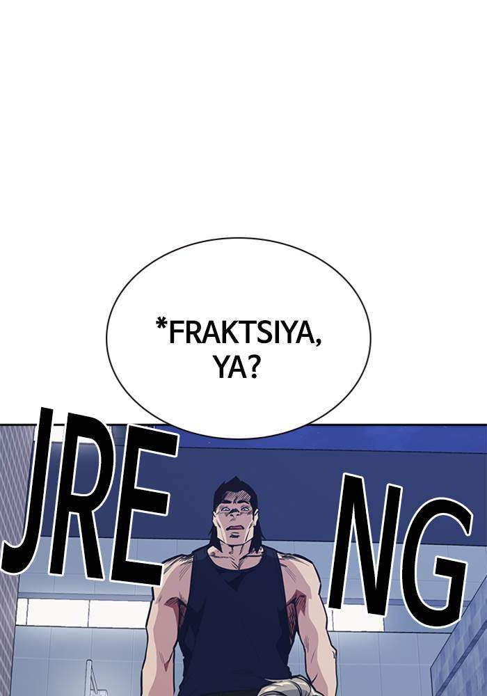 Chapter 29 - halaman 100