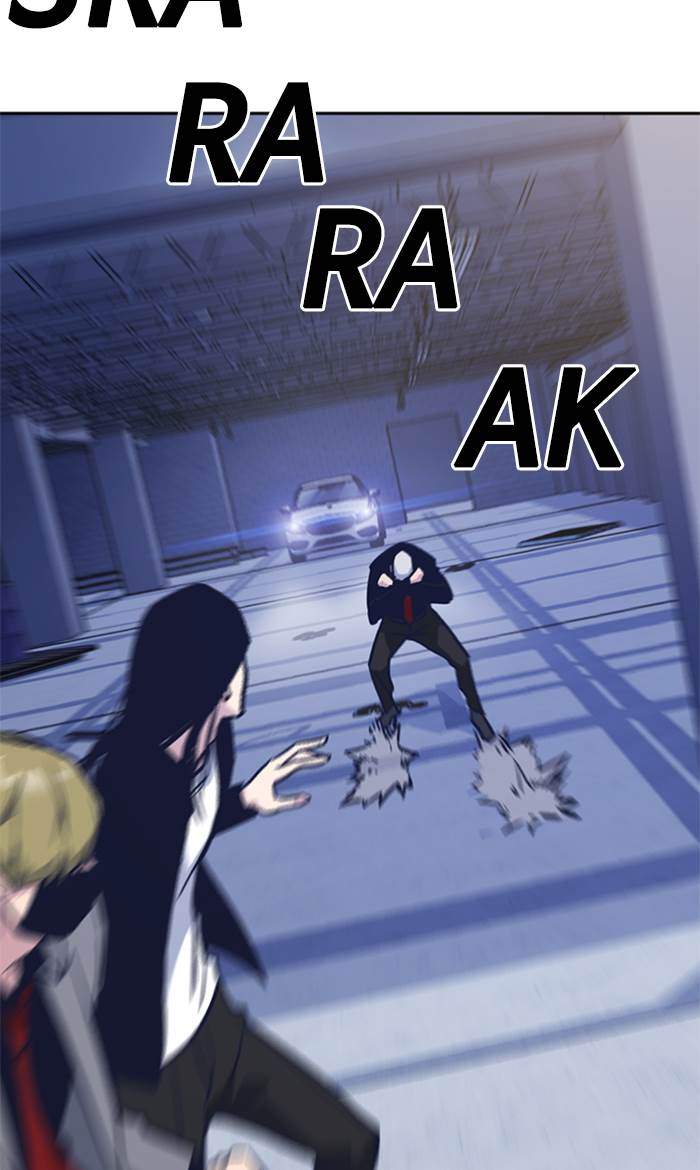 Chapter 24 - halaman 84