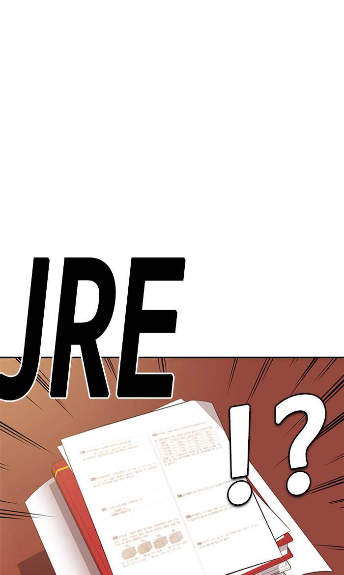 Chapter 23 - halaman 86