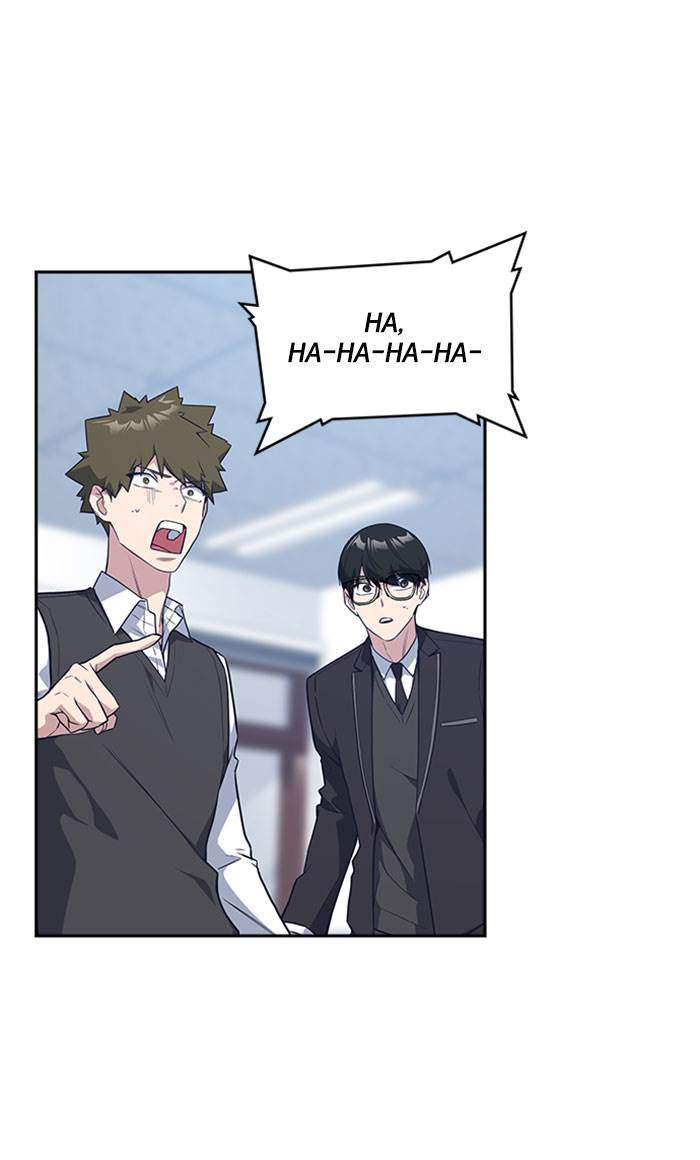 Chapter 21 - halaman 97
