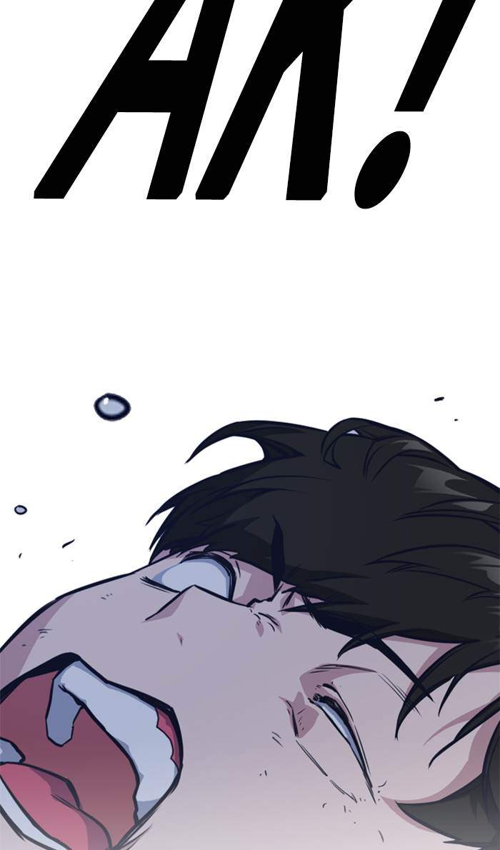 Chapter 18 - halaman 108
