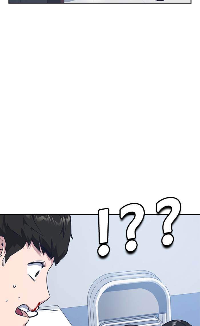 Chapter 18 - halaman 42