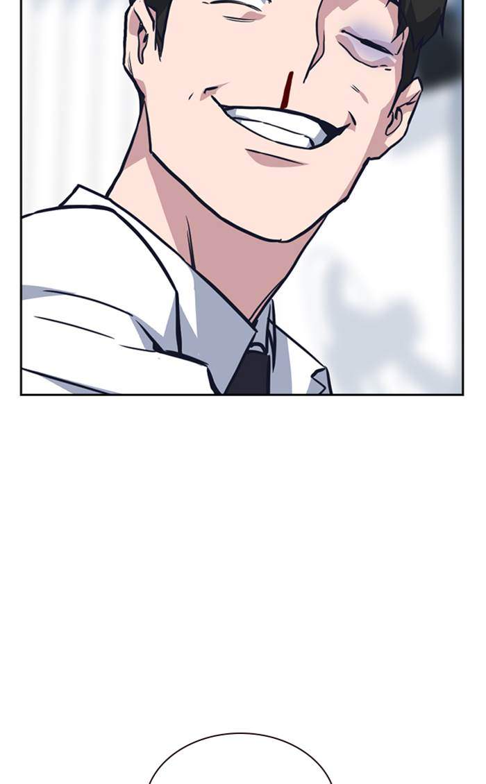 Chapter 17 - halaman 85
