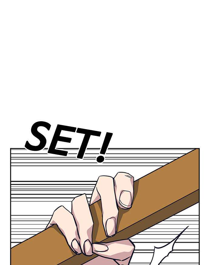 Chapter 11 - halaman 85