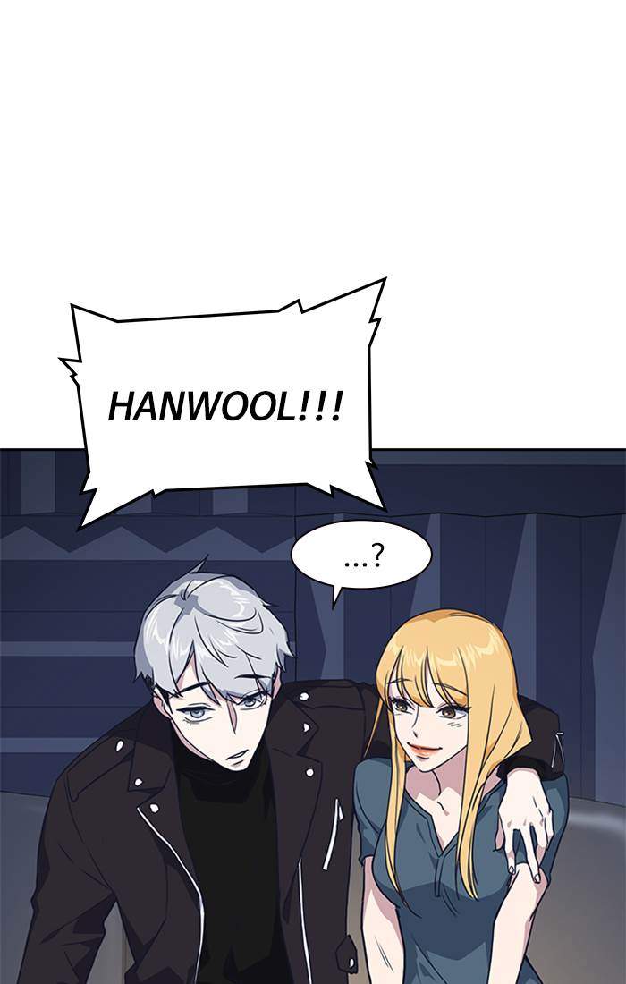 Chapter 10 - halaman 6