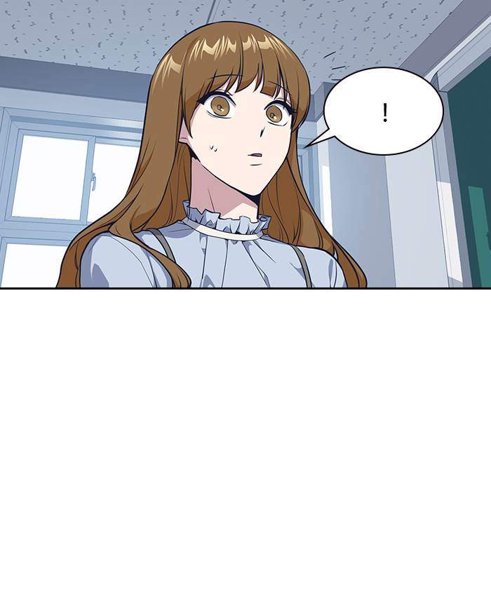 Chapter 7 - halaman 28
