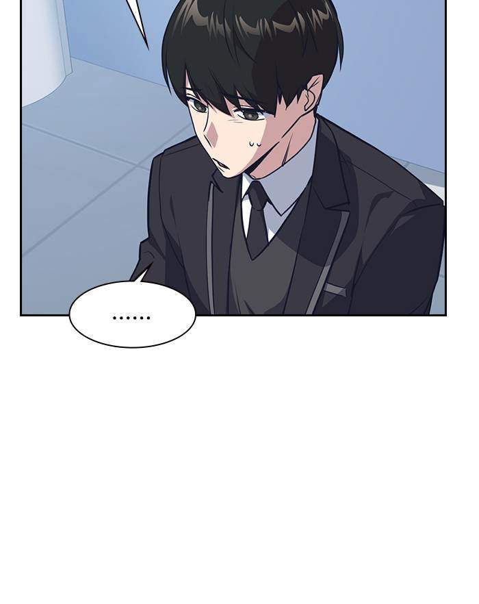 Chapter 7 - halaman 59