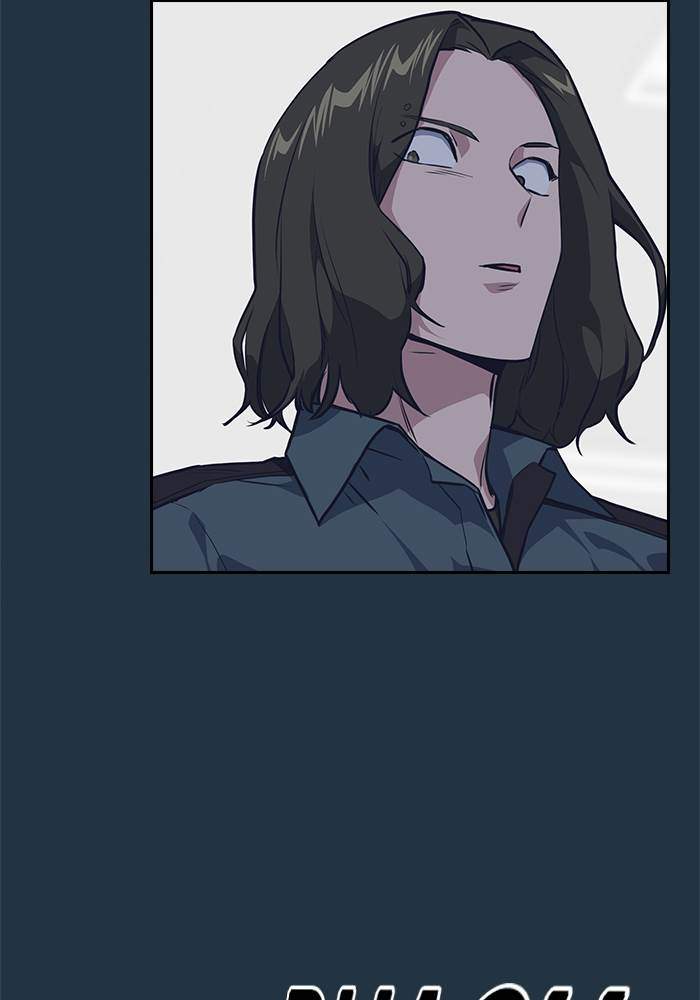Chapter 6 - halaman 32