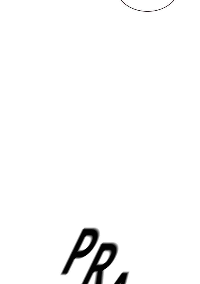 Chapter 1 - halaman 74