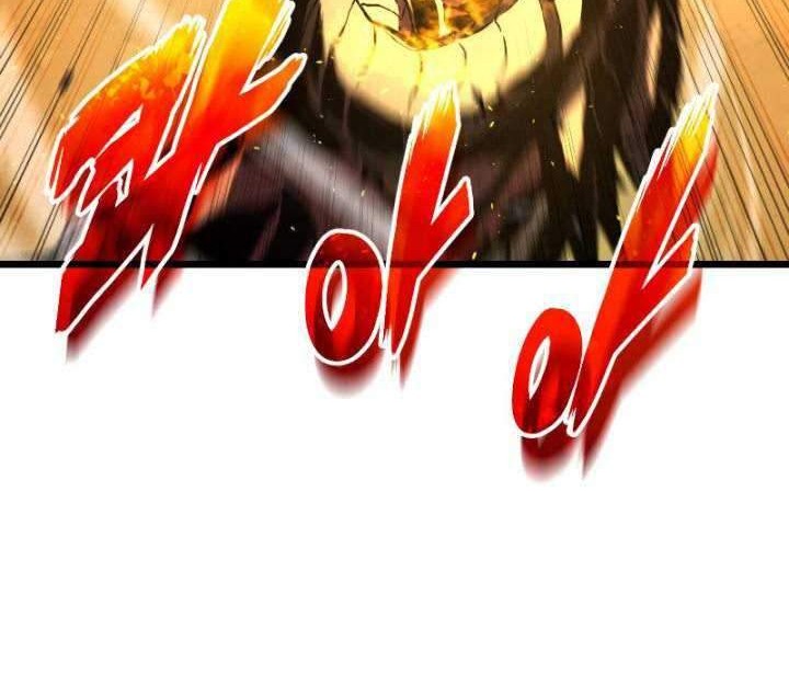 Chapter 26 - halaman 18