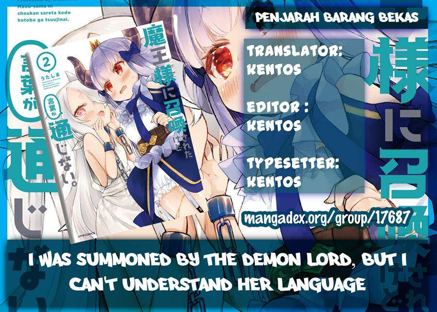 Chapter 16 - halaman 2