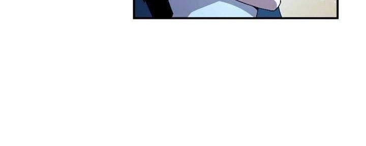 Chapter 47 - halaman 8