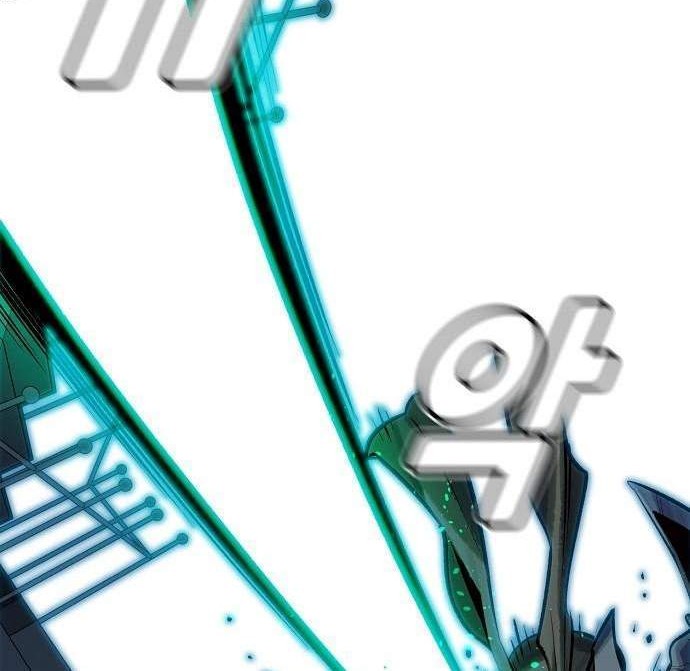 Chapter 4 - halaman 26
