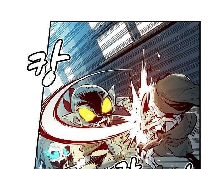 Chapter 2 - halaman 62