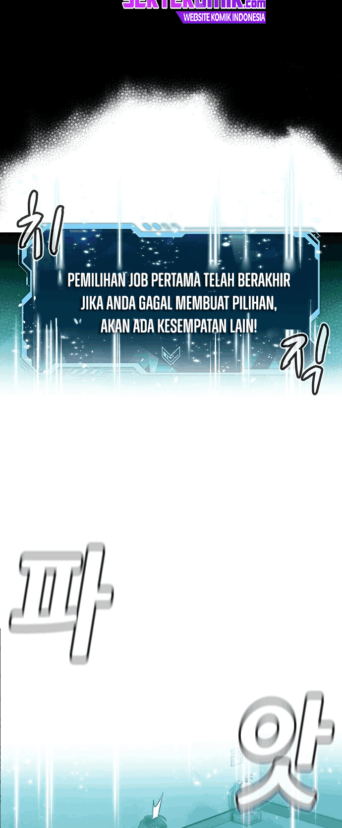 Chapter 1.2 - halaman 22