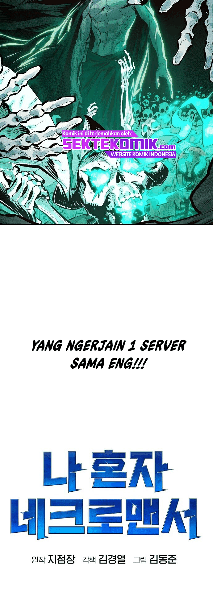 Chapter 1.2 - halaman 62