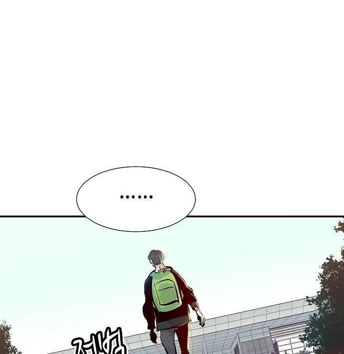 Chapter 1.1 - halaman 16