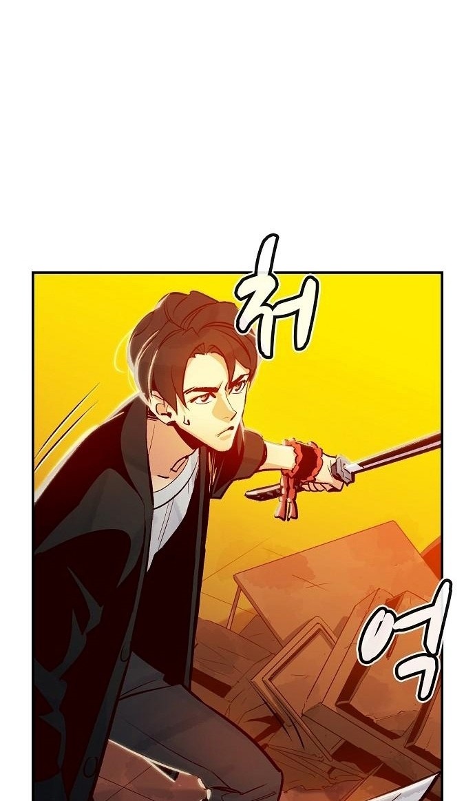 Chapter 6 - halaman 6