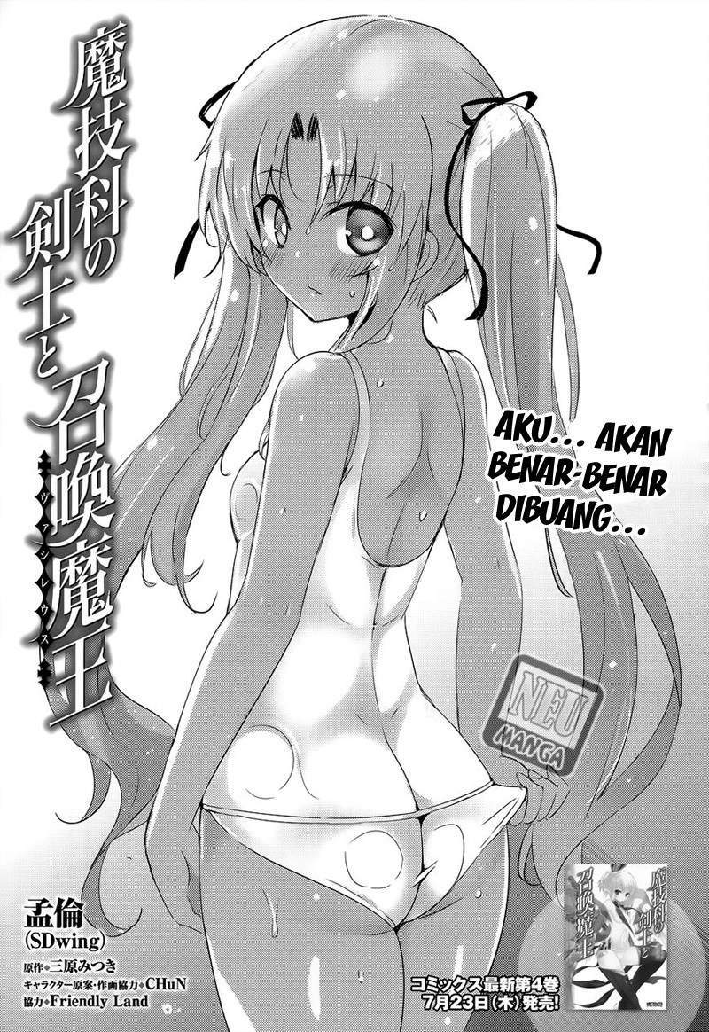 Chapter 21 - halaman 5