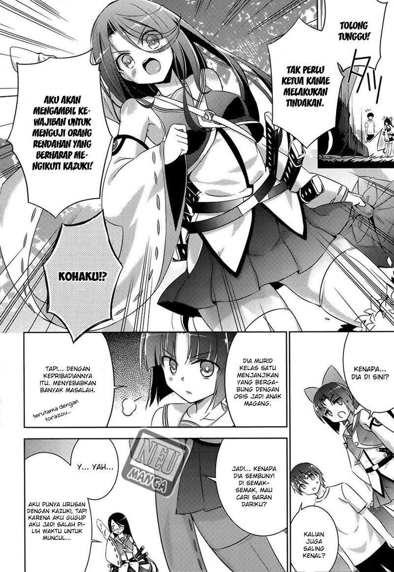 Chapter 20 - halaman 39