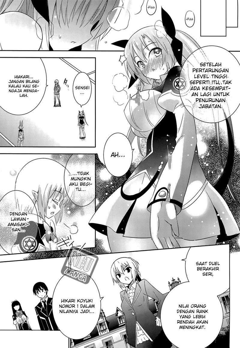 Chapter 17 - halaman 24