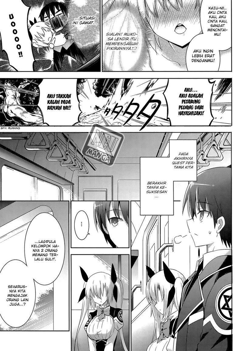 Chapter 16 - halaman 14