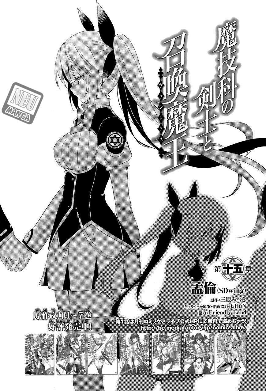 Chapter 15 - halaman 32
