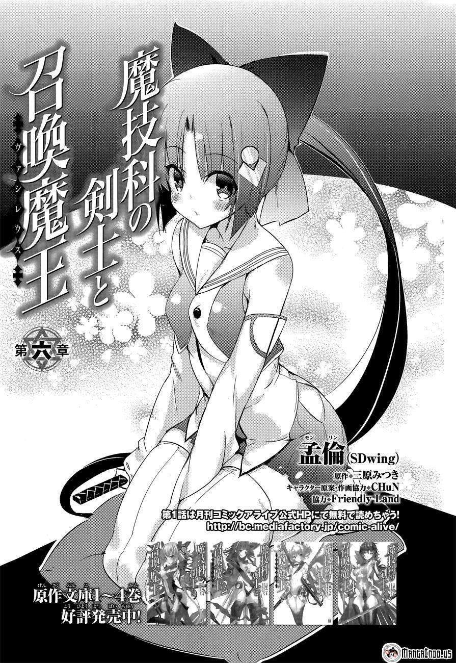 Chapter 6 - halaman 14