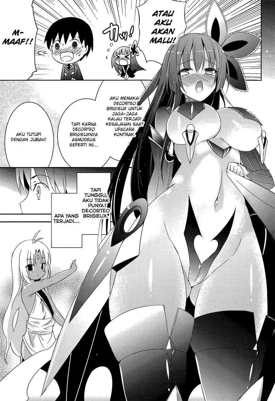 Chapter 3 - halaman 17