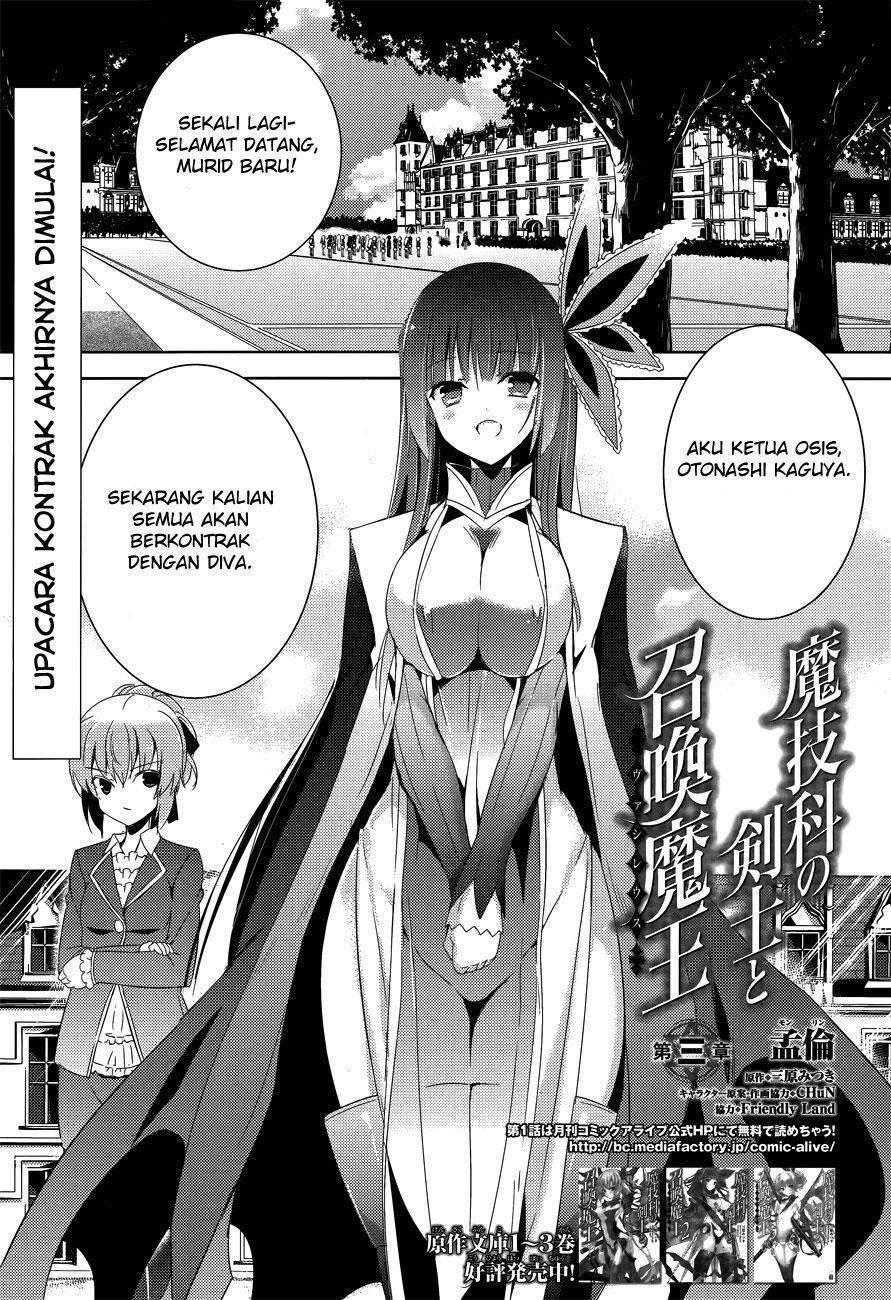Chapter 3 - halaman 3