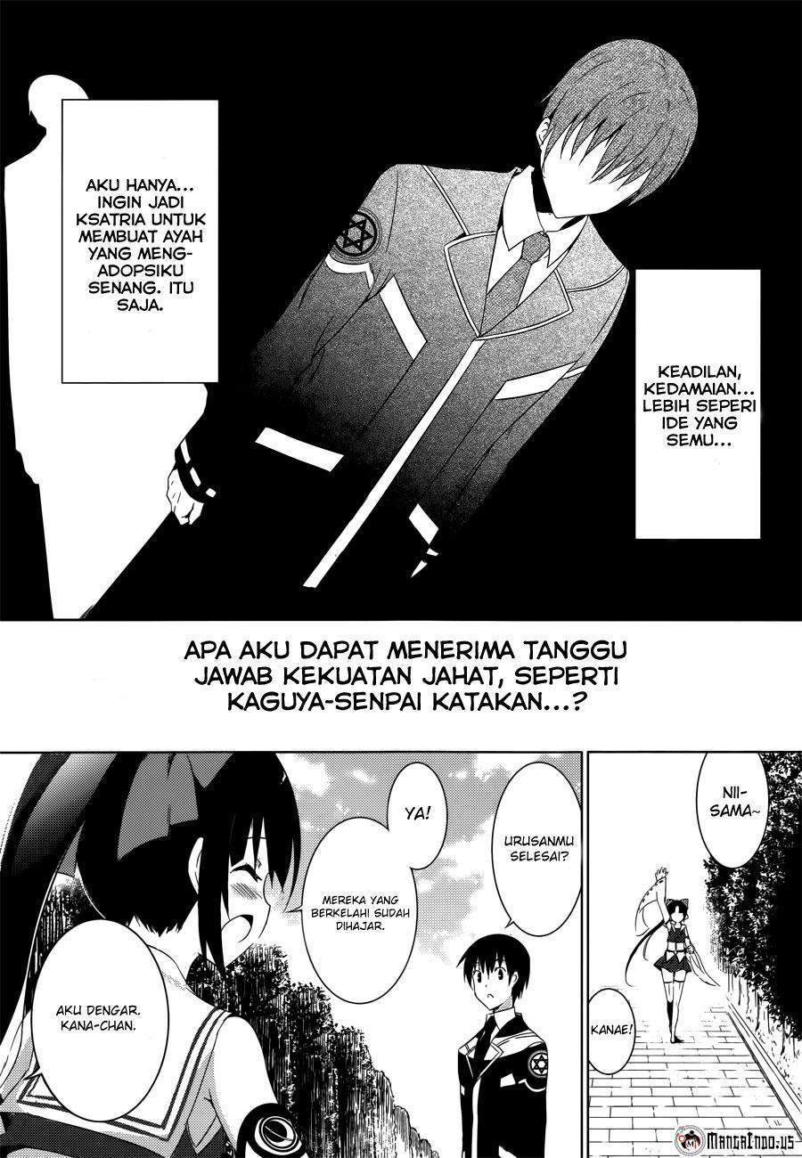 Chapter 2 - halaman 17