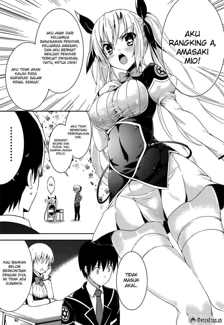 Chapter 2 - halaman 23