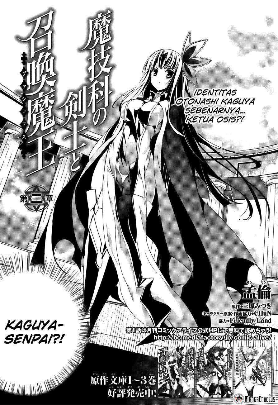 Chapter 2 - halaman 33