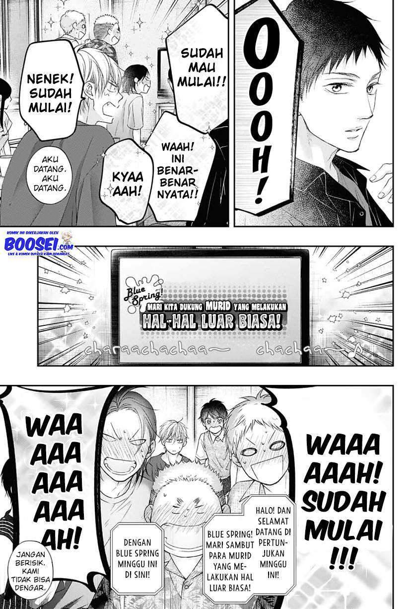 Chapter 98 - halaman 24