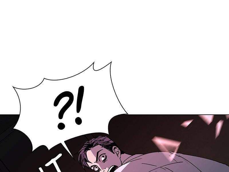Chapter 18 - halaman 76