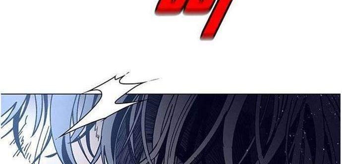 Chapter 2 - halaman 87