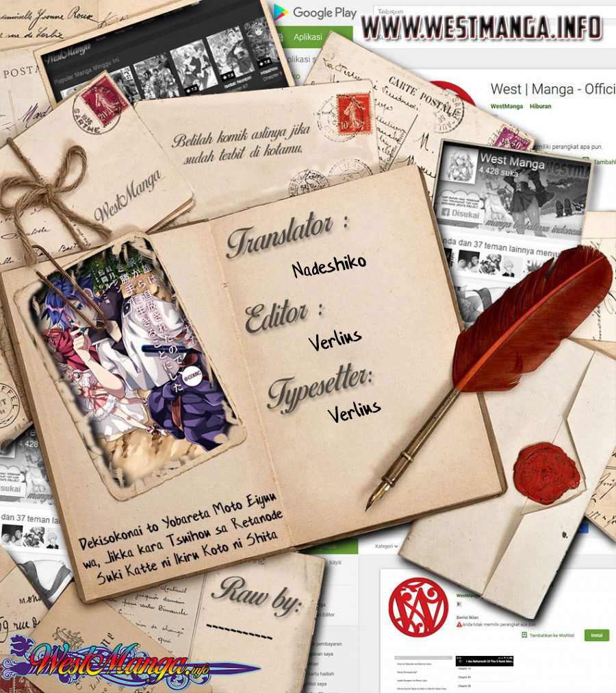 Chapter 14.1 - halaman 4
