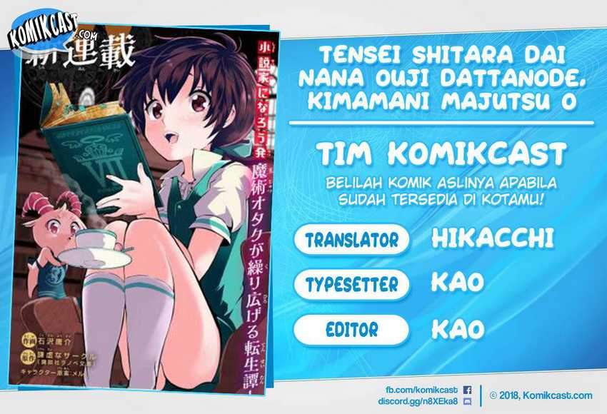 Chapter 55 - halaman 2