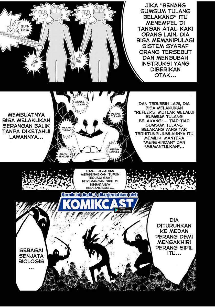 Chapter 55 - halaman 12