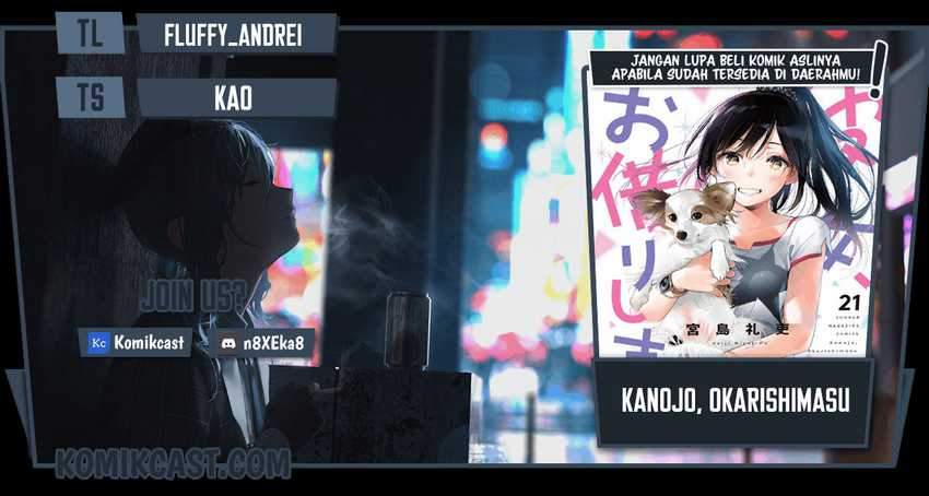 Chapter 205 - halaman 2