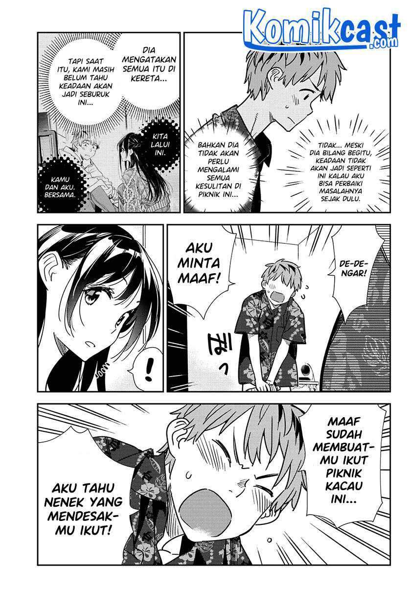 Chapter 205 - halaman 13