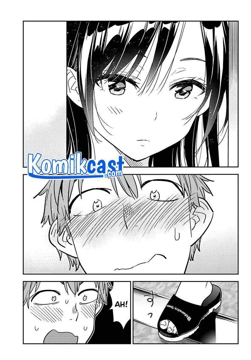 Chapter 205 - halaman 7