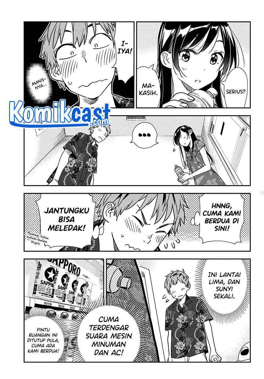 Chapter 205 - halaman 9