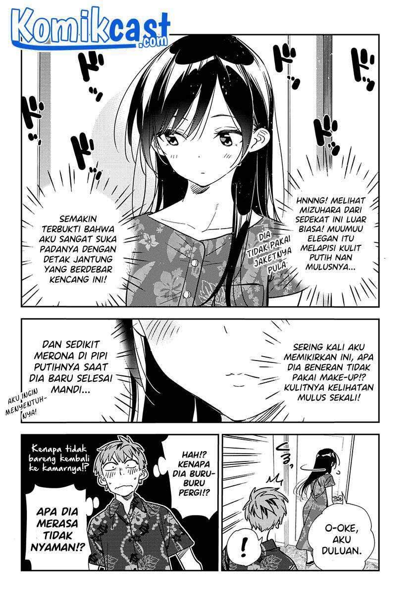 Chapter 205 - halaman 10
