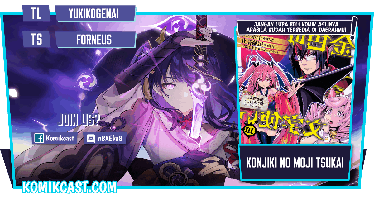 Chapter 76 - halaman 2