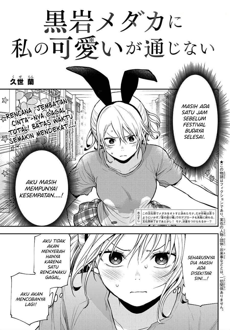 Chapter 12 - halaman 2