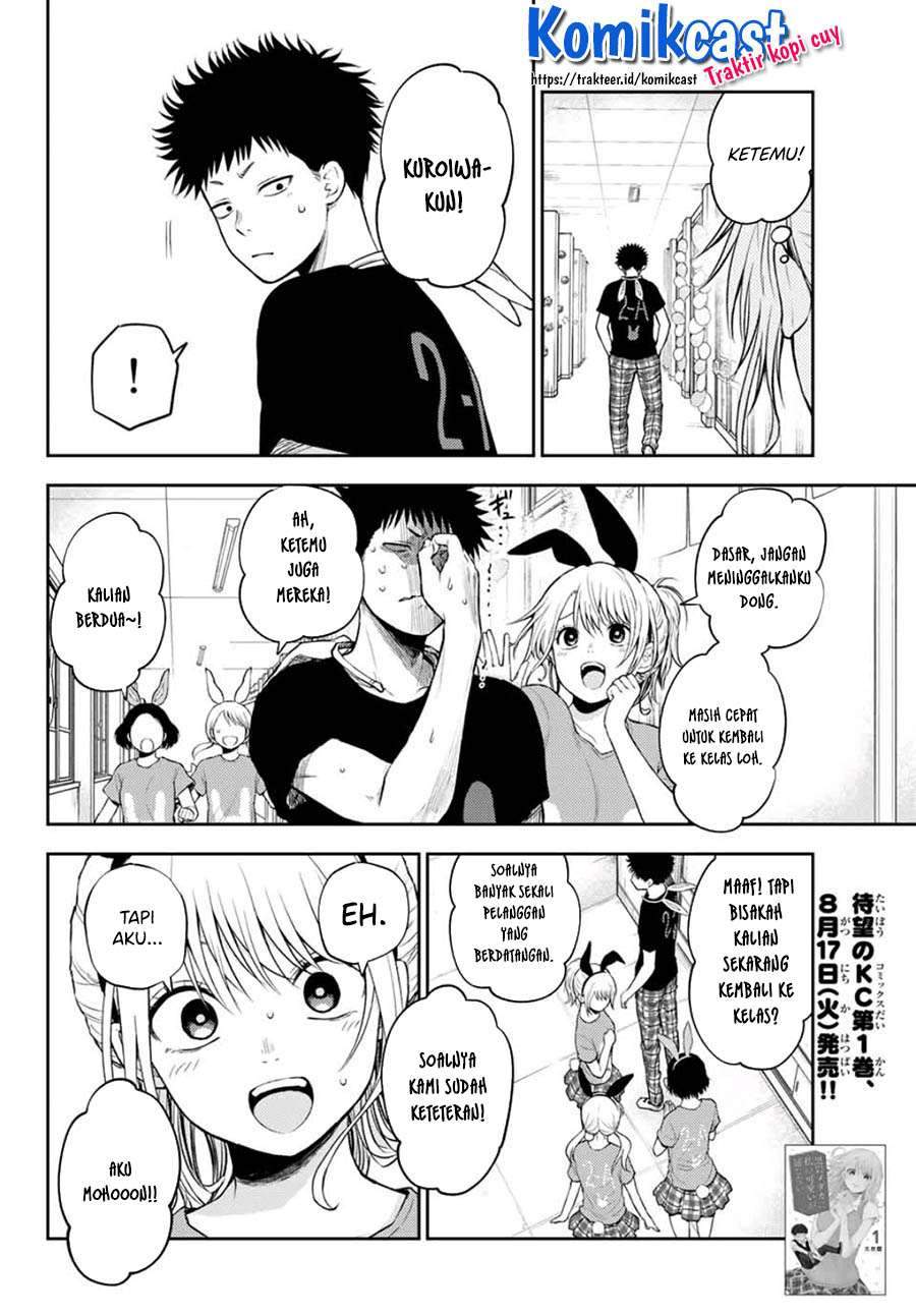 Chapter 12 - halaman 3